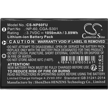 Image 1 of Cameron sino Батерия за фотоапарат FUJI NP60 LiIon 3.7V 1050mAh Cameron Sino (CS-NP60FU)