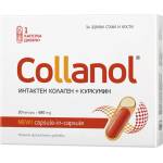 Vitaslim Innove Collanol, 680 mg, 20 капсули, Vitaslim Innove (033)