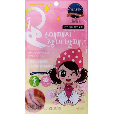 Rose Nursing Foot Patch детокс пластири унисекс 7 гр