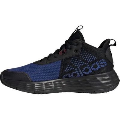 adidas Ownthegame 2.0 hp7891-8 – Zbozi.Blesk.cz