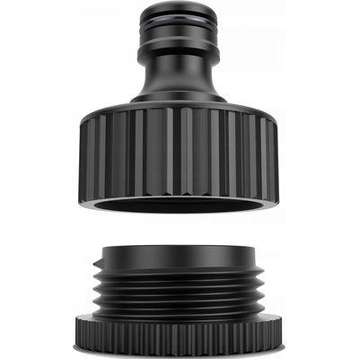 KARCHER Prípojka na vodovodný kohútik G1 s redukciou G3/4, 2.645-007.0