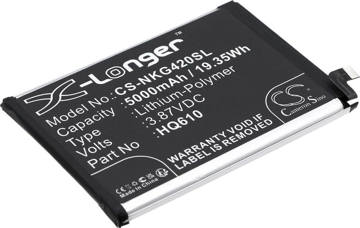 Cameron Sino Батерия за Nokia G42 5G, 5000 mAh, Li-Ion (CS-NKG420SL)