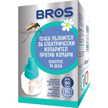 Image 1 of BROS Течен пълнител за електрически изпарител, за деца, 40 ml