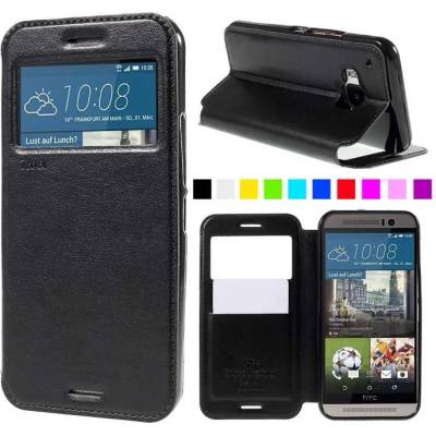 HTC One M9 Window Wallet Кожен Калъф и Протектор