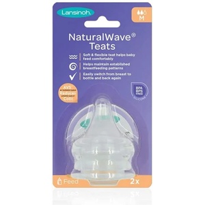 Lansinoh Комплект биберони Lansinoh - Natural wave, 2 броя, 3 м+ (L-75910) - baby