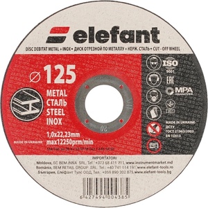 ELEFANT 125 mm 9637