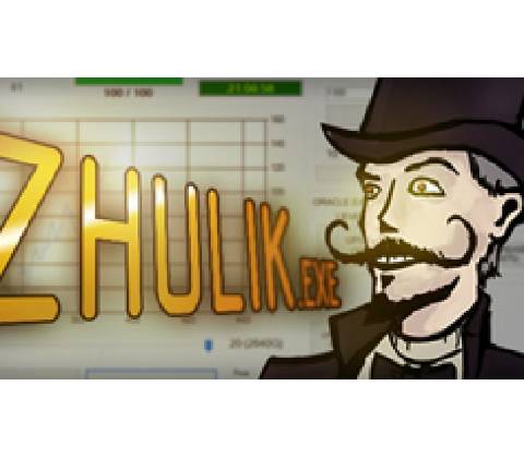 Zhulik.exe