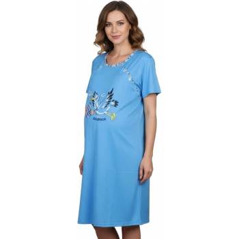 Нощница за кърмачки в синьо с щъркел и раиран кант