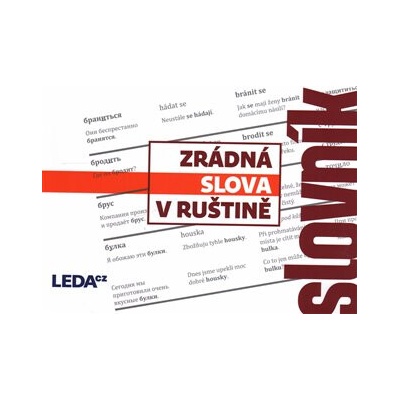 Zrádná slova v ruštině