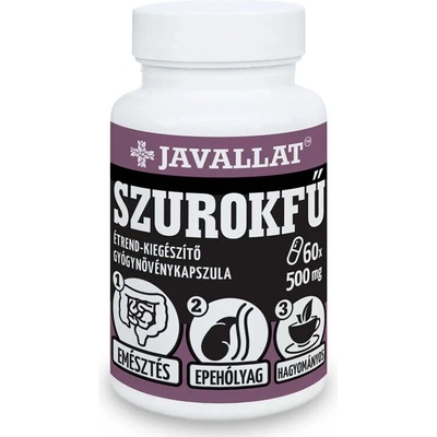 JAVALLAT Риган 500 mg 60 капсули | Javallat (812764 JAV)