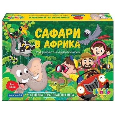 Thinkle Stars Детска игра за памет Thinkle Stars - Сафари в Африка (1132)