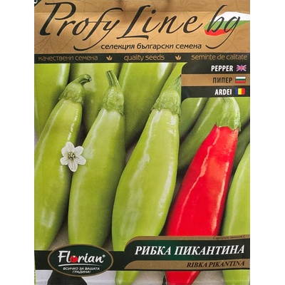 Флориан Лют Пипер Рибка Пикантина - нов български сорт