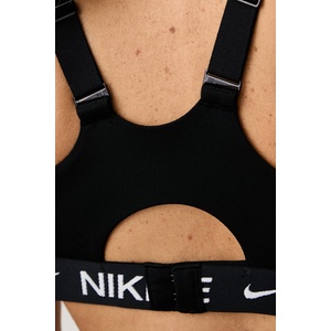Nike спортен сутиен Indy High Support (FD1068.011)
