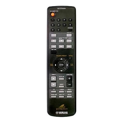 Diaľkový ovládač Yamaha MCR-E410