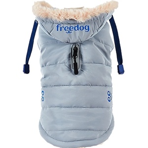  Freedog ICEGUARD Gray зимно яке за куче - 0.2кг - petstation - 71,00 лв