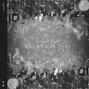 Coldplay - ORPHANS LP