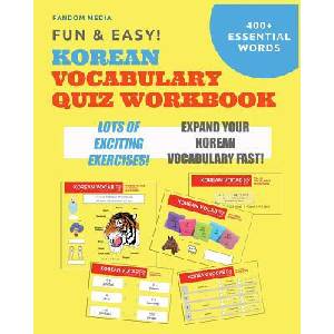 Fun and Easy! Korean Vocabulary Quiz Workbook | Fandom Media (2018)