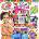 Pro Kids Bizuteria - beads