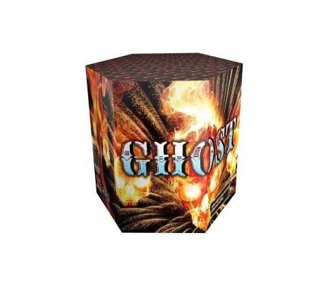 Xplode Kompakt Ghost 61 ran