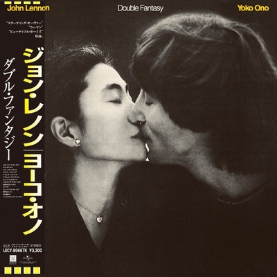 John Lennon & Yoko Ono: Double Fantasy (shm-cd) (limited Edition) CD