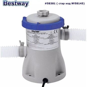 Bestway Flowclear VPA 018 (58383/92872)