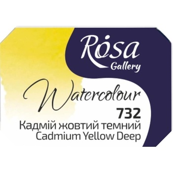Rosa 343732 Акварелна боя 732 Cadmium Yellow Deep 2, 5 ml 1 бр (343732)