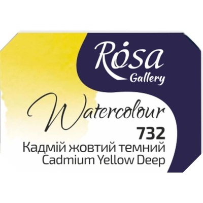 Rosa 343732 Акварелна боя 732 Cadmium Yellow Deep 2, 5 ml 1 бр (343732)