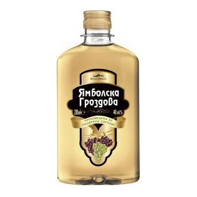 Villa Yambol Ямболска Гроздова