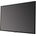 Hikvision DS-D5043QE