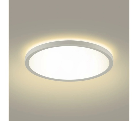 Brilagi BG2097