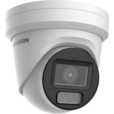 Hikvision DS-2CD2H83G2-LIZS2U(2.8-12mm)