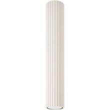 Sollux SL.1590