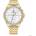 Tommy Hilfiger 1782142