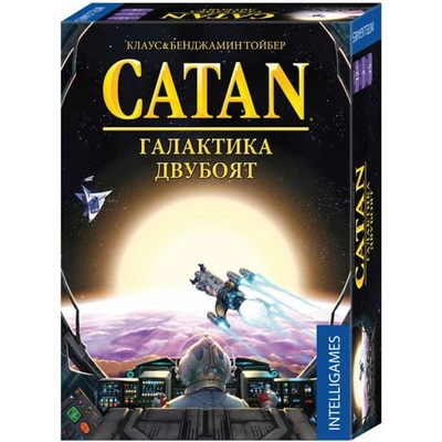 Intelligames Настолна игра за двама Catan: Галактика Двубоят - Стратегическа (3265)