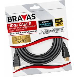 Bravas HDMI кабел Bravas HDMI4KGP5M, 5 m, 4K, позлатени конектори, черен (HDMI4KGP5M)