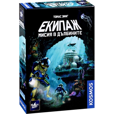 Black Sea Настолна игра Екипаж: Мисия в дълбините - Кооперативна (680596)