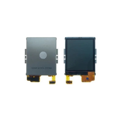 LCD Displej Nokia 6260