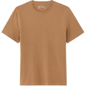 Celio Памучна тениска Tebase Celio | Kafyav | МЪЖЕ | S