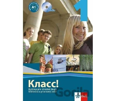 Klass! 1 Pack
