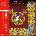 Thin Lizzy - Johnny The Fox (SHM-CD) (0602478229046)