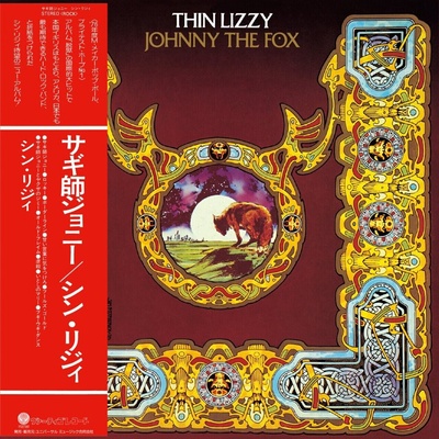 Thin Lizzy - Johnny The Fox (SHM-CD) (0602478229046)