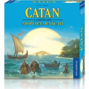 Kosmos Разширение за настолна игра Catan - Мореплаватeли