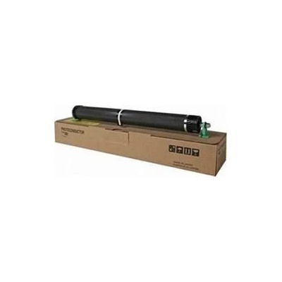 Ricoh Консуматив ricoh Барабан sp4500, 20000 копия (ricoh-ton-unit-sp4500)