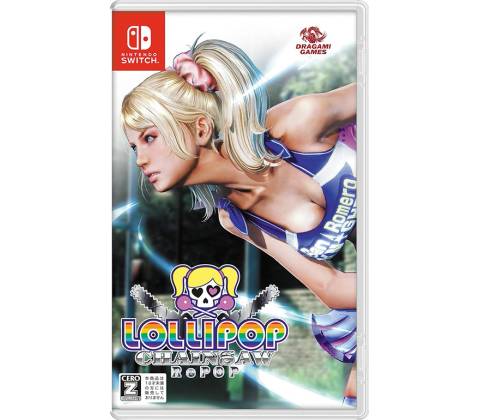 Lollipop Chainsaw RePOP