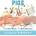 Pigs Munsch RobertPaperback