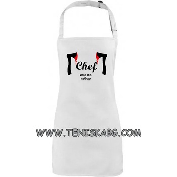 Image 1 of FAGEO-Europe Престилка Chef