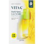 Goodal Green Tangerine Vita-C Dark Spot Serum Sheet Mask - Изсветляваща маска с витамин C за лице 1бр/28г