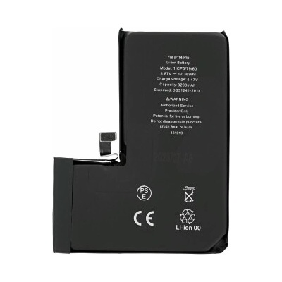 Apple (OEM) Оригинална (OEM) батерия за Apple iPhone 14 Pro, 3200 mAh (22821)