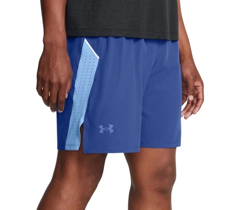 Under Armour UA LAUNCH PRO 7''