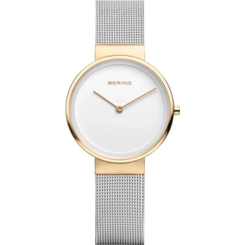 Bering 14531-010